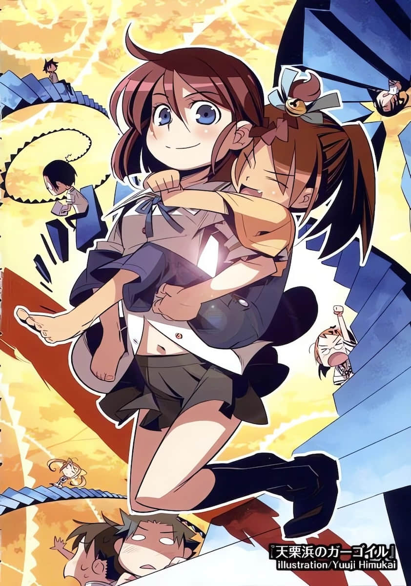 《文学少女》"文学少女"登上石像怪与笨蛋的阶梯 插图（4）