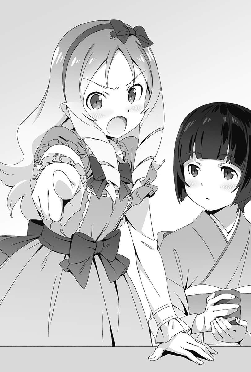 《情色漫画老师》9 纱雾的新婚生活 第一章插图（3）