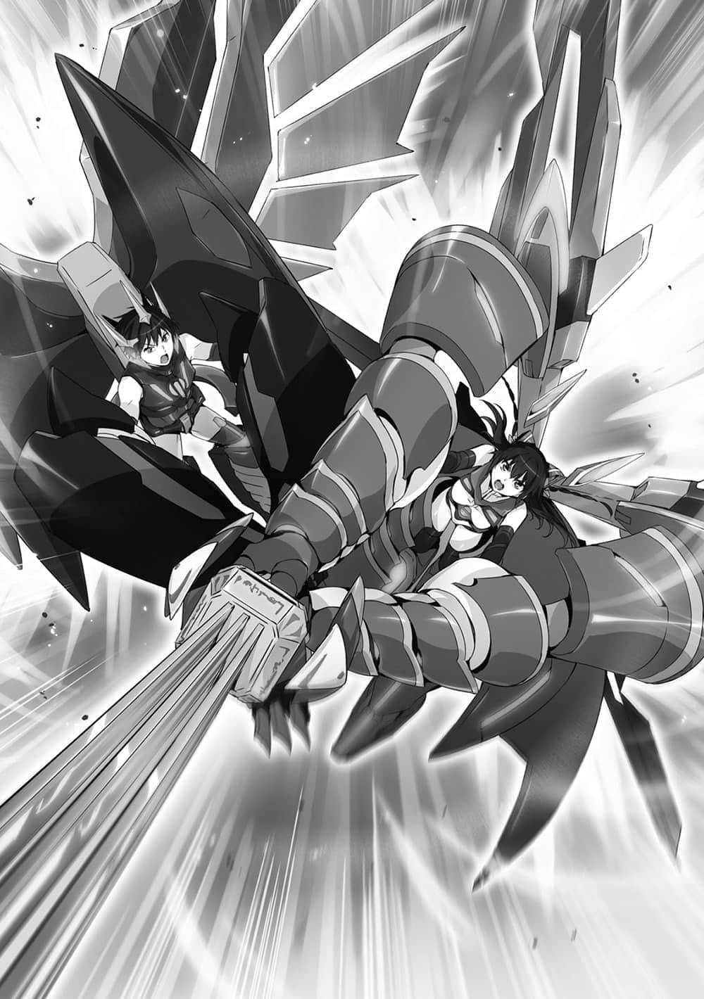 《魔装学园H×H》8 插图（17）