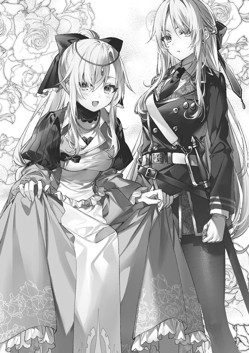 《圣剑学院的魔剑使》7 插图（9）
