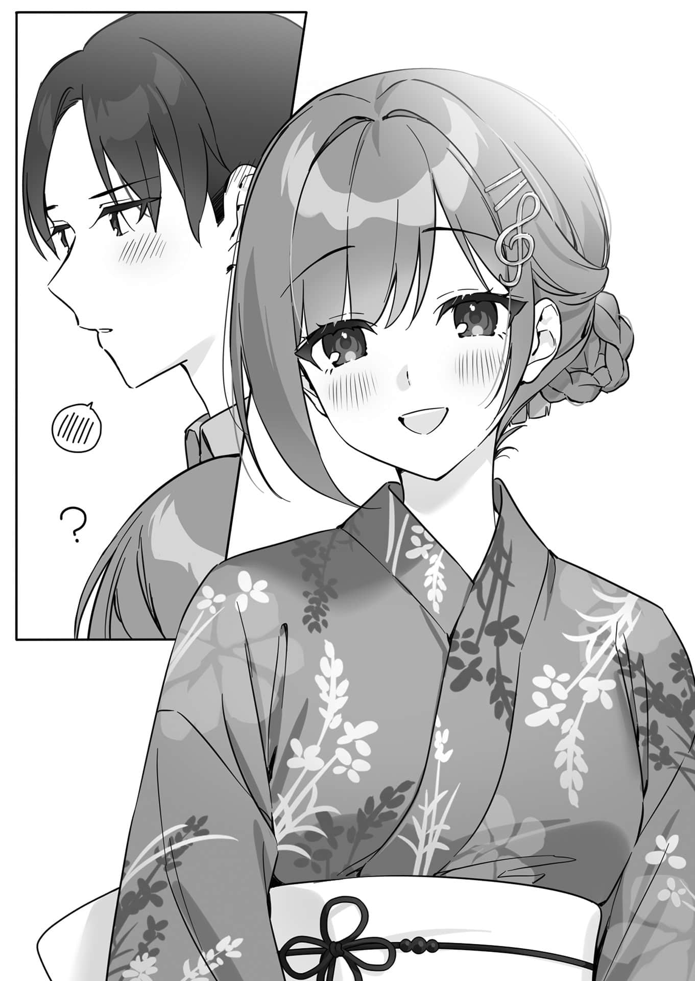 《班上的原偶像，總之就是舉止可疑【Web版】》3 70話 約定的煙花大會插圖（1）
