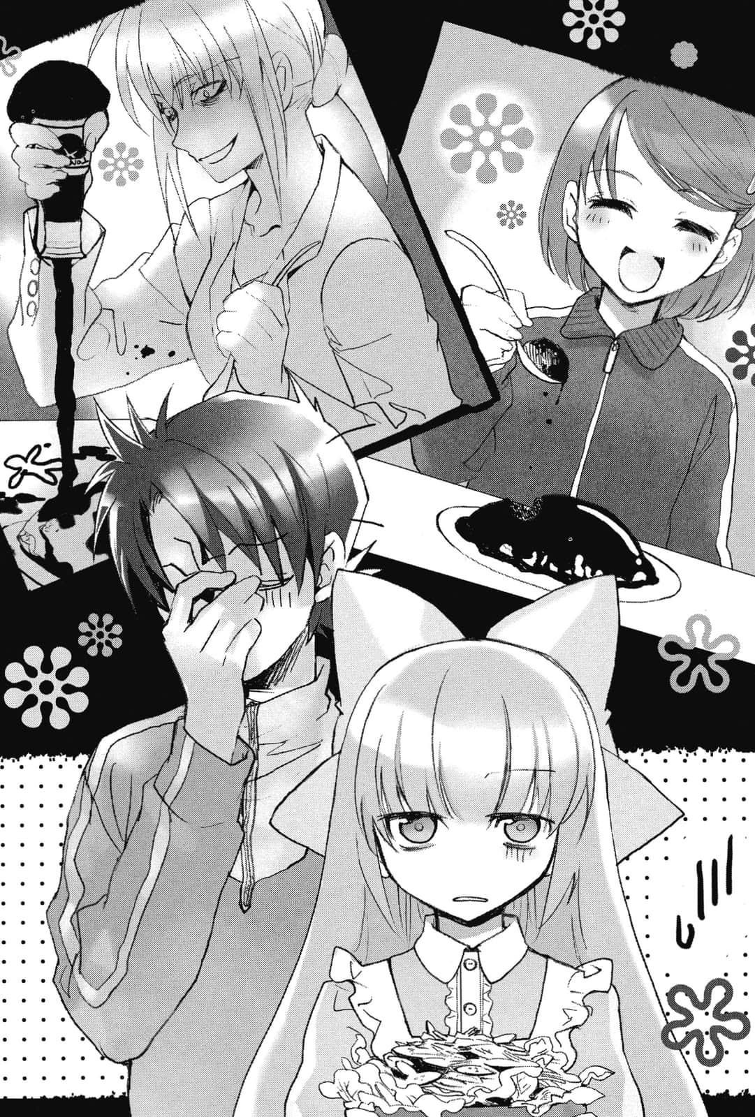 《虚轴少女》8 插图（21）