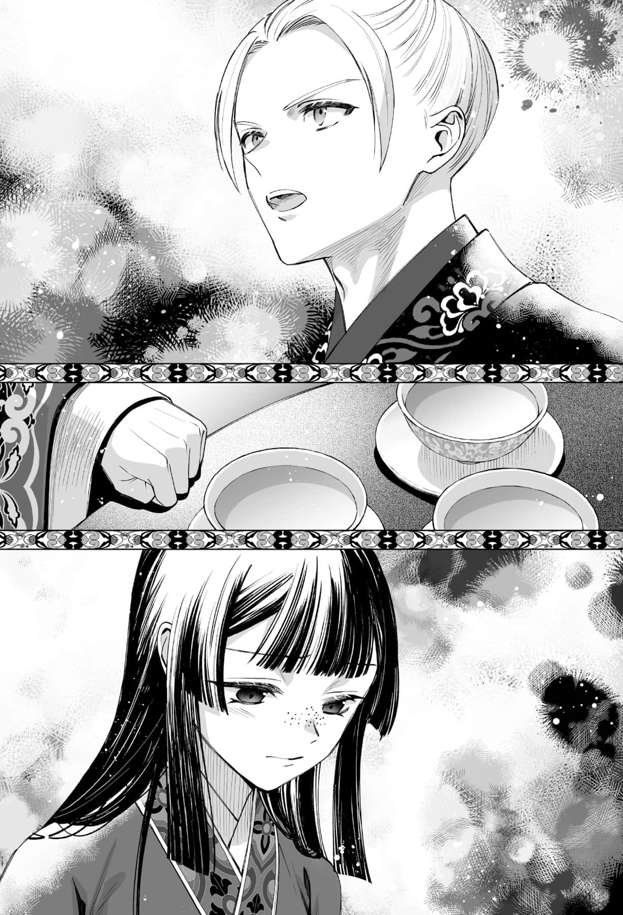 《恶女不才，请多关照！～雏宫蝶鼠换身传～》9 第5章 玲琳，揭露插图（1）