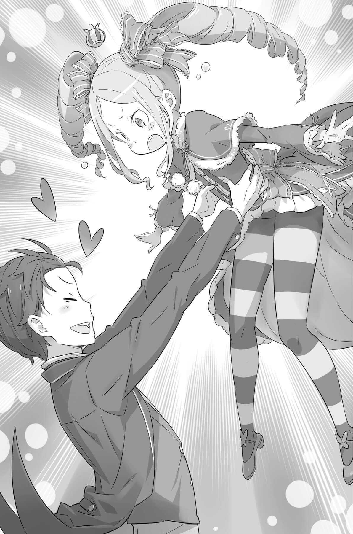《Re:从零开始的异世界生活》3 插图（8）
