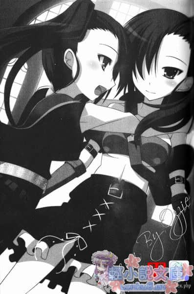 《圆桌学生会》1 插图（9）