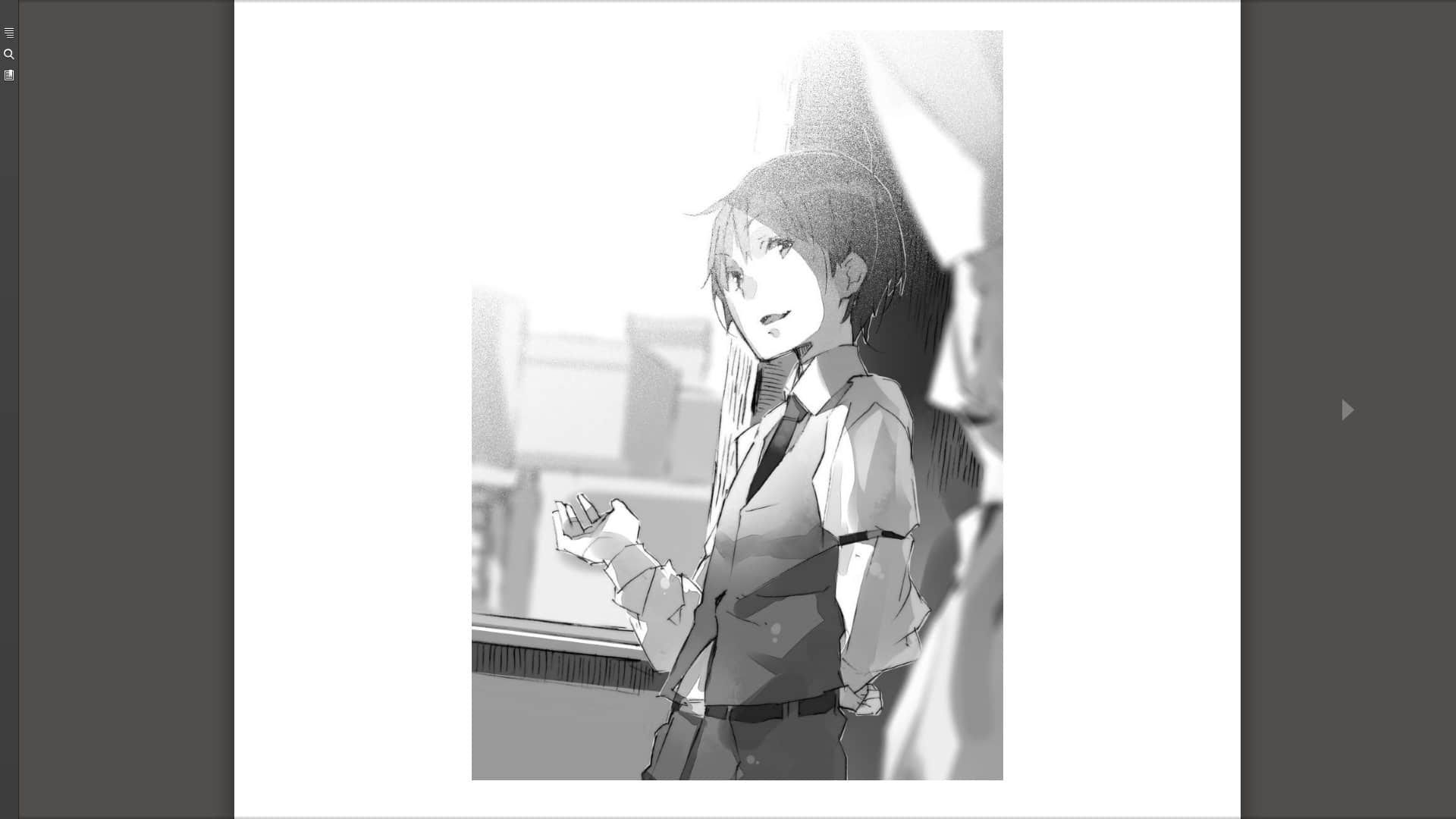 《弗雷姆王国兴亡记》3 插图（12）