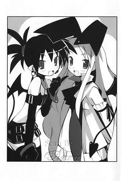《幽灵勇者》3 勇者的归来 插图（16）