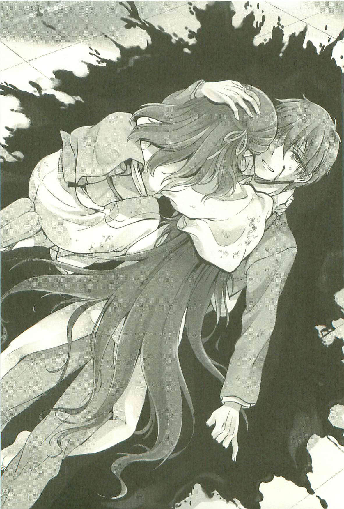《B.A.D事件簿》1 茧墨今天也要吃巧克力 插图（20）