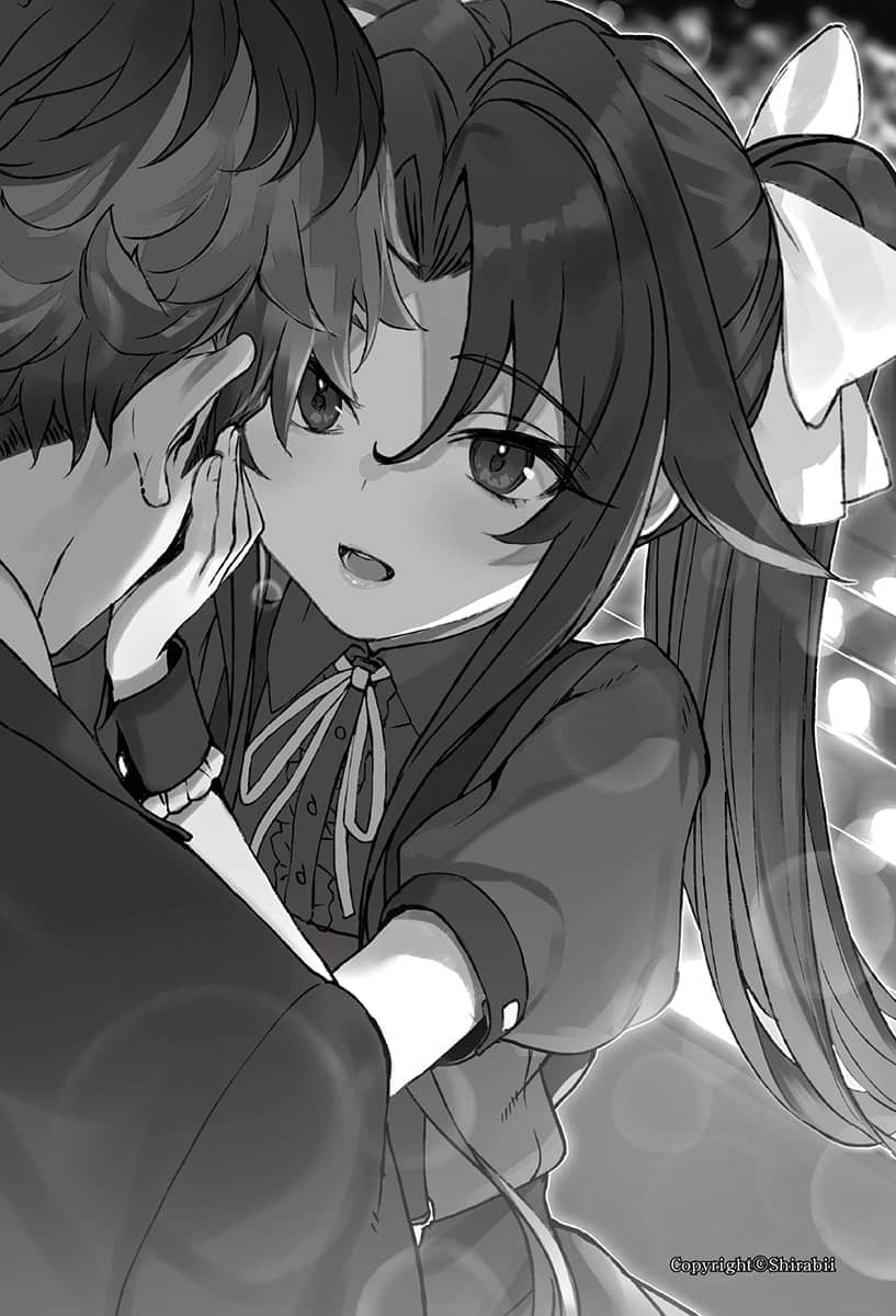 《龙王的工作！》12 插图（16）