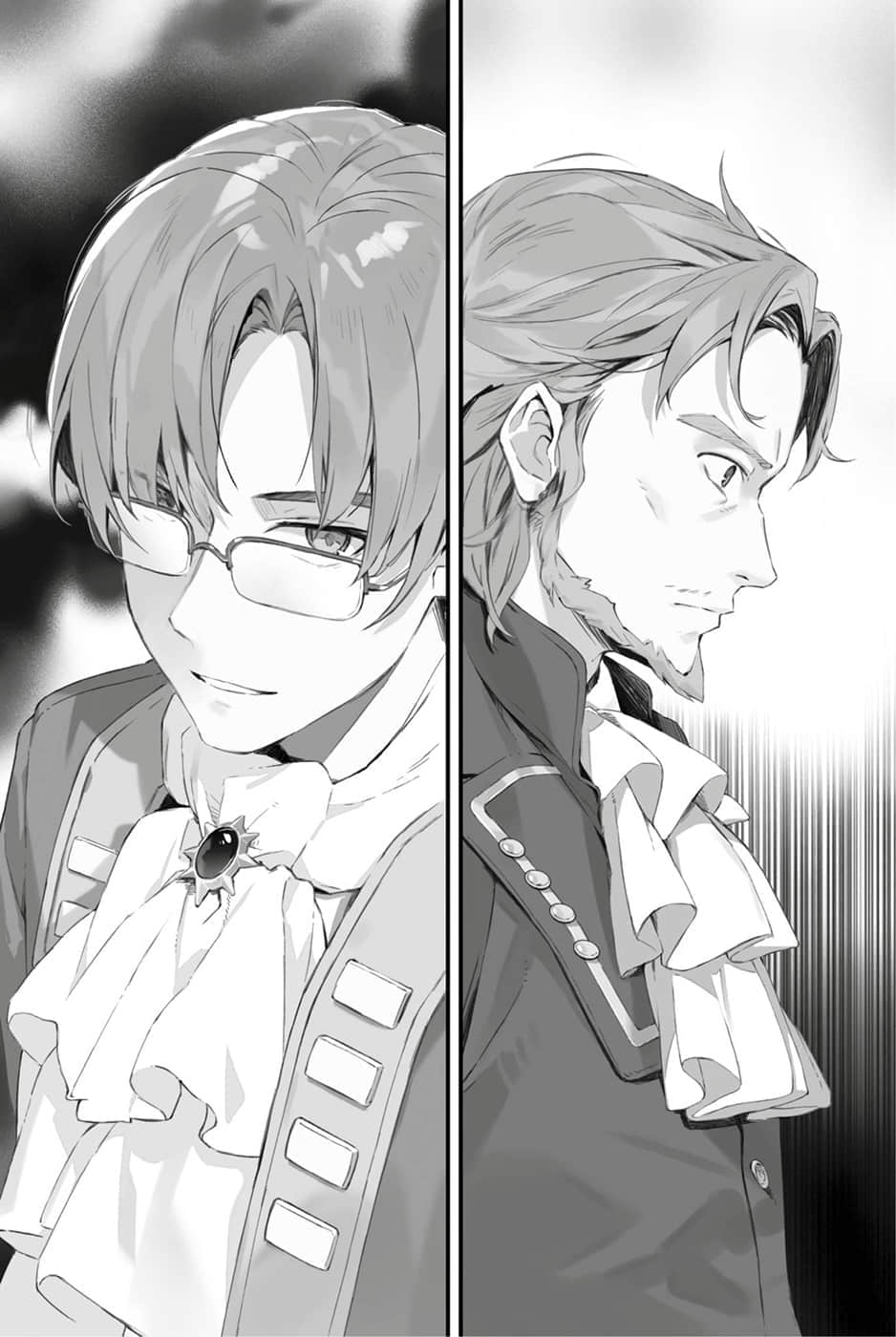 《堤亚穆帝国物语 ～从断头台开始，公主重生后的逆转人生～》1 米雅公主，结识知己（?）插图（2）