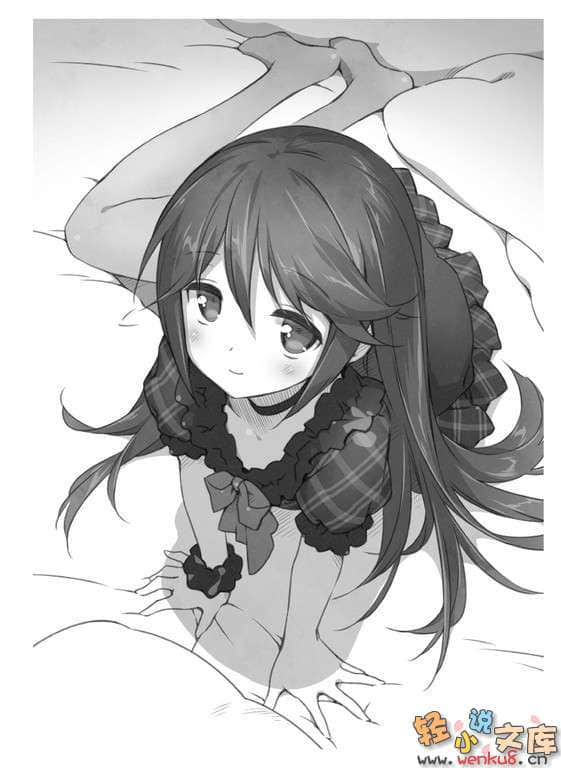 《妹妹攻略我的路线·爱情喜剧理论》2 插图（18）
