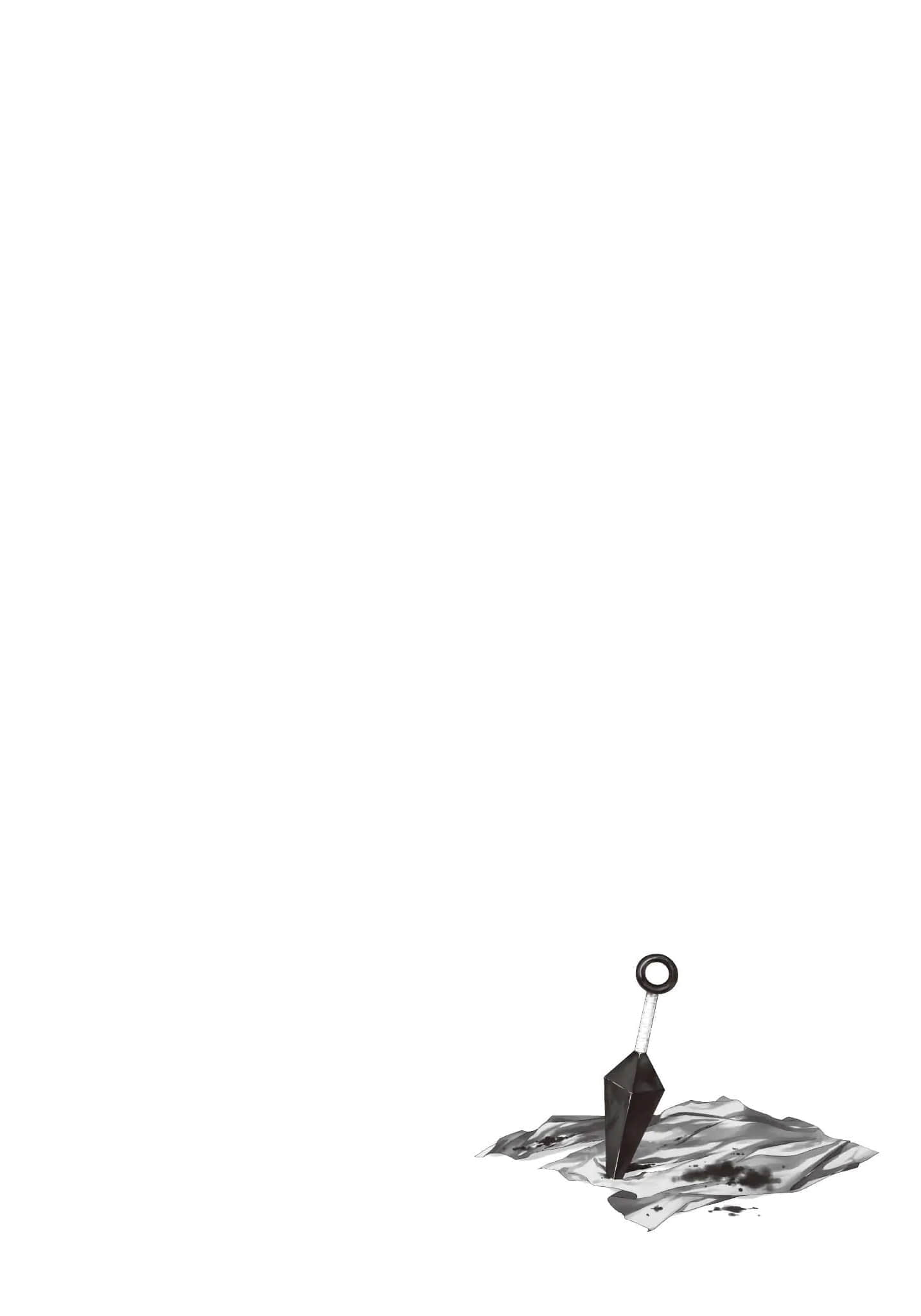 《博多豚骨拉面团》2 插图（6）