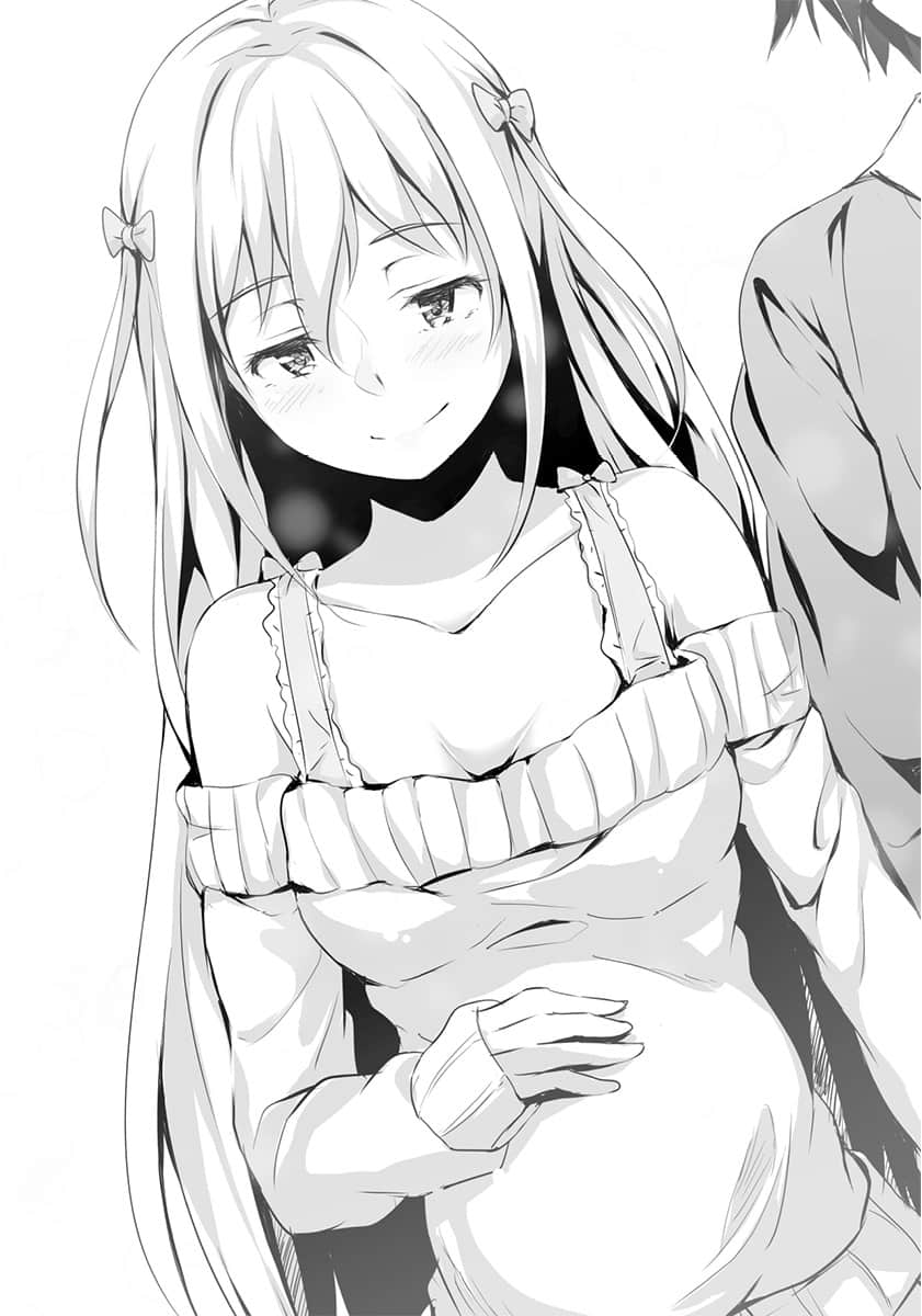 神眼的勇者小说插图（37）