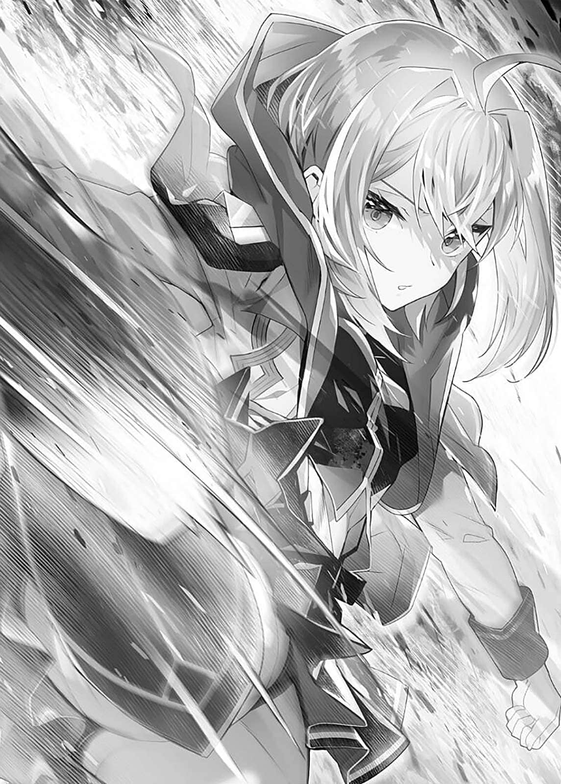 《最强魔法师的隐遁计划》14 第83章「不请自来的接送」插图（1）