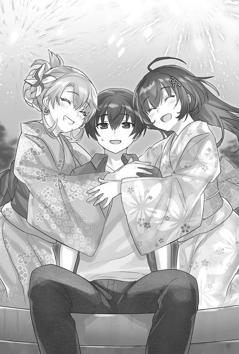 【好消息】我的不起眼未婚妻在家有够可爱。小说插图（28）