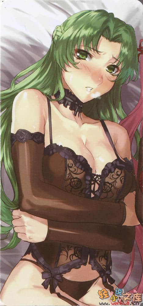 《无赖勇者的鬼畜美学》4 插图（6）