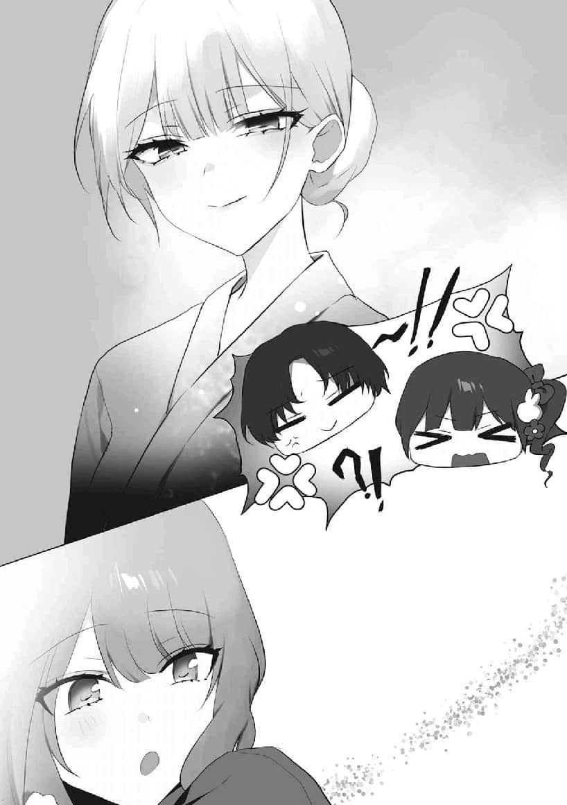穿越进恋爱喜剧漫画，全力让我推的败犬女主角幸福小说插图（30）