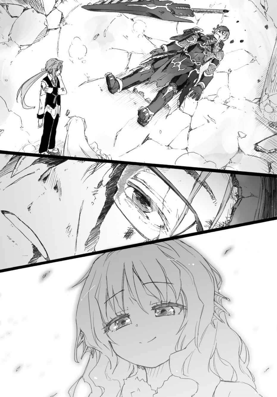 《以魔王之力来支配叛逆期的妹妹》4（机翻） 插图（22）
