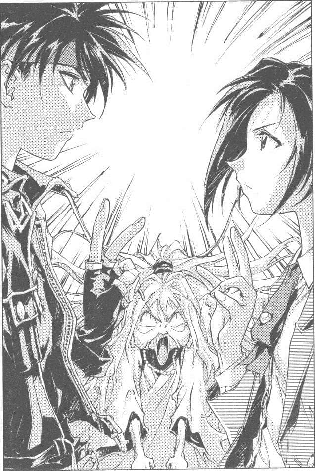 《魔术士奥芬的无赖之旅》短篇集 无谋篇⑤ 日了狗了我还能说什么呢！ 你死你的不用管我（上）插图（3）