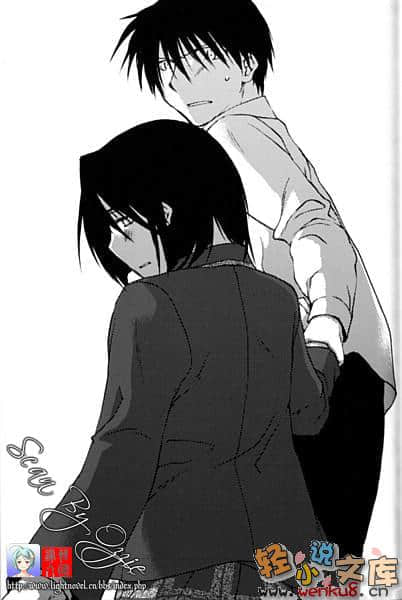 《怜Ren》4 遥远思绪与风色天空 插图（11）
