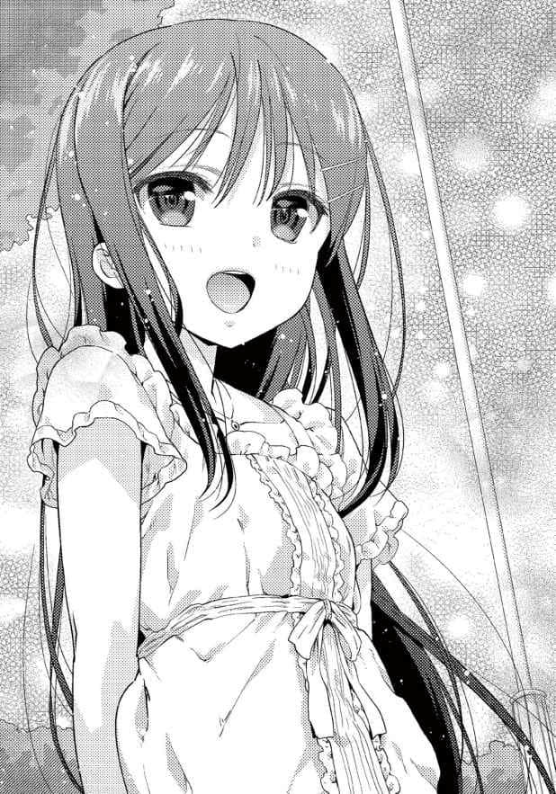 《人生》10 插图（19）