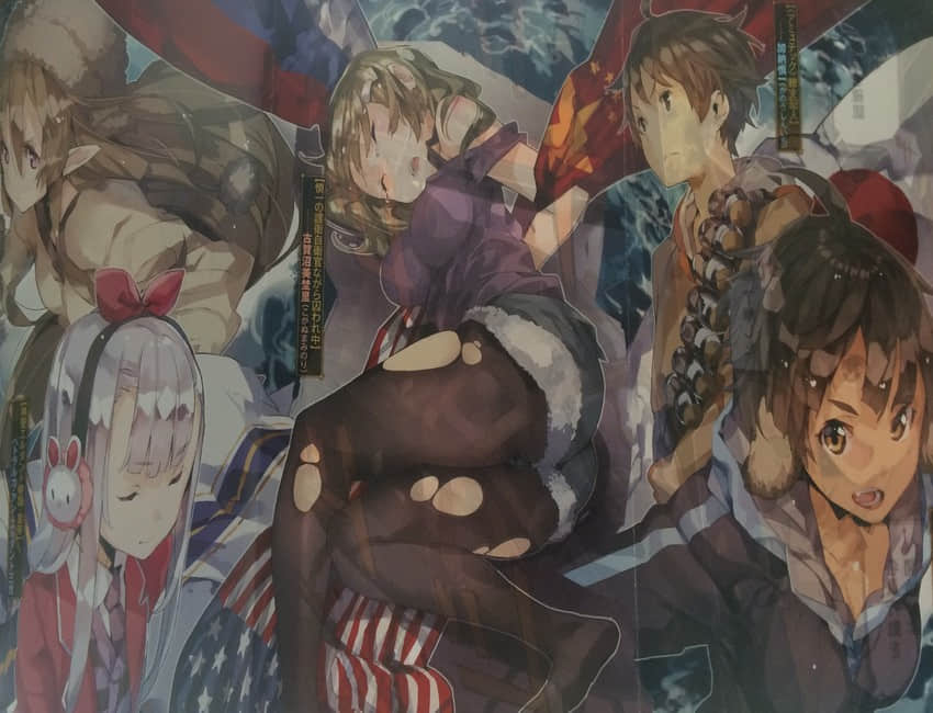 《OUTBREAK COMPANY 萌萌侵略者》10 插图（3）