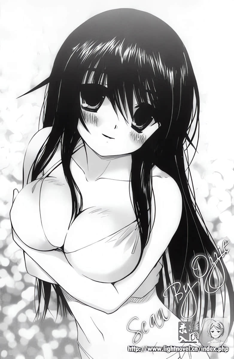 《我的狐仙女友》4 少女们的秘密 插图（7）