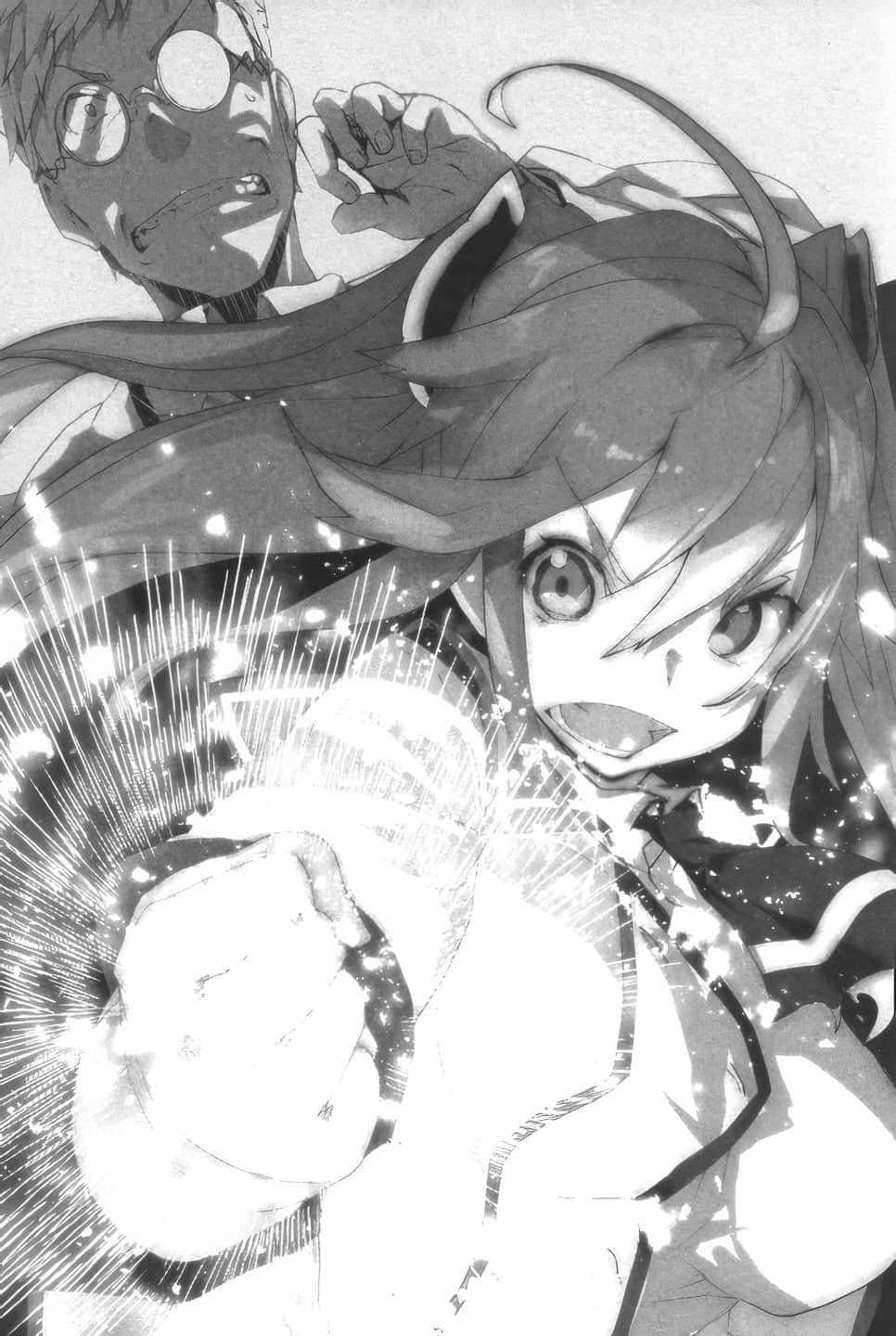 浮游学园的爱丽丝＆雪莉小说插图（5）