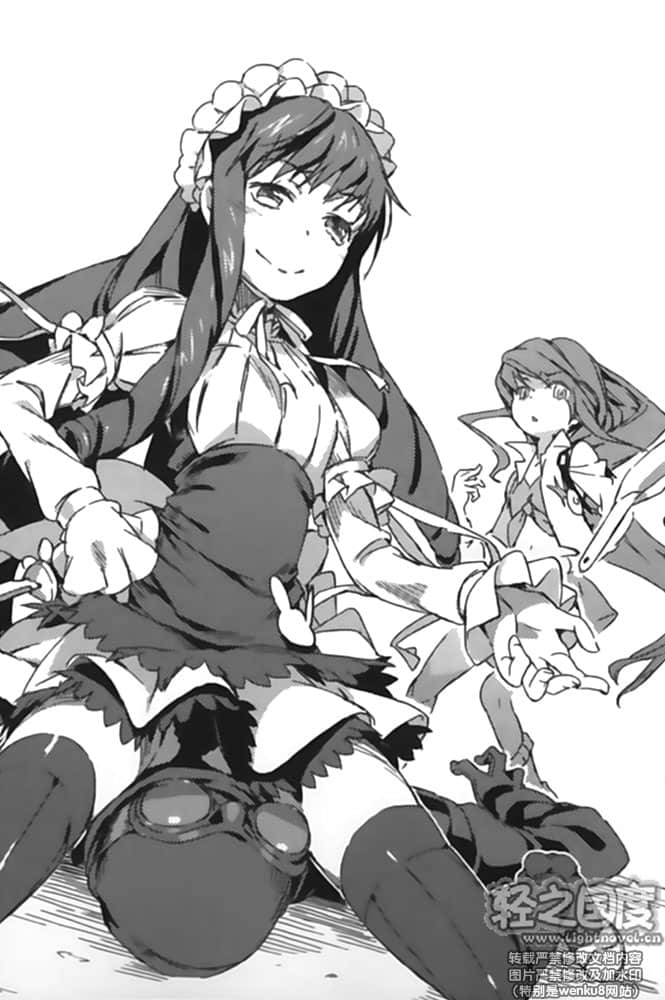 《新约 魔法禁书目录》4 Sub．10插图（1）