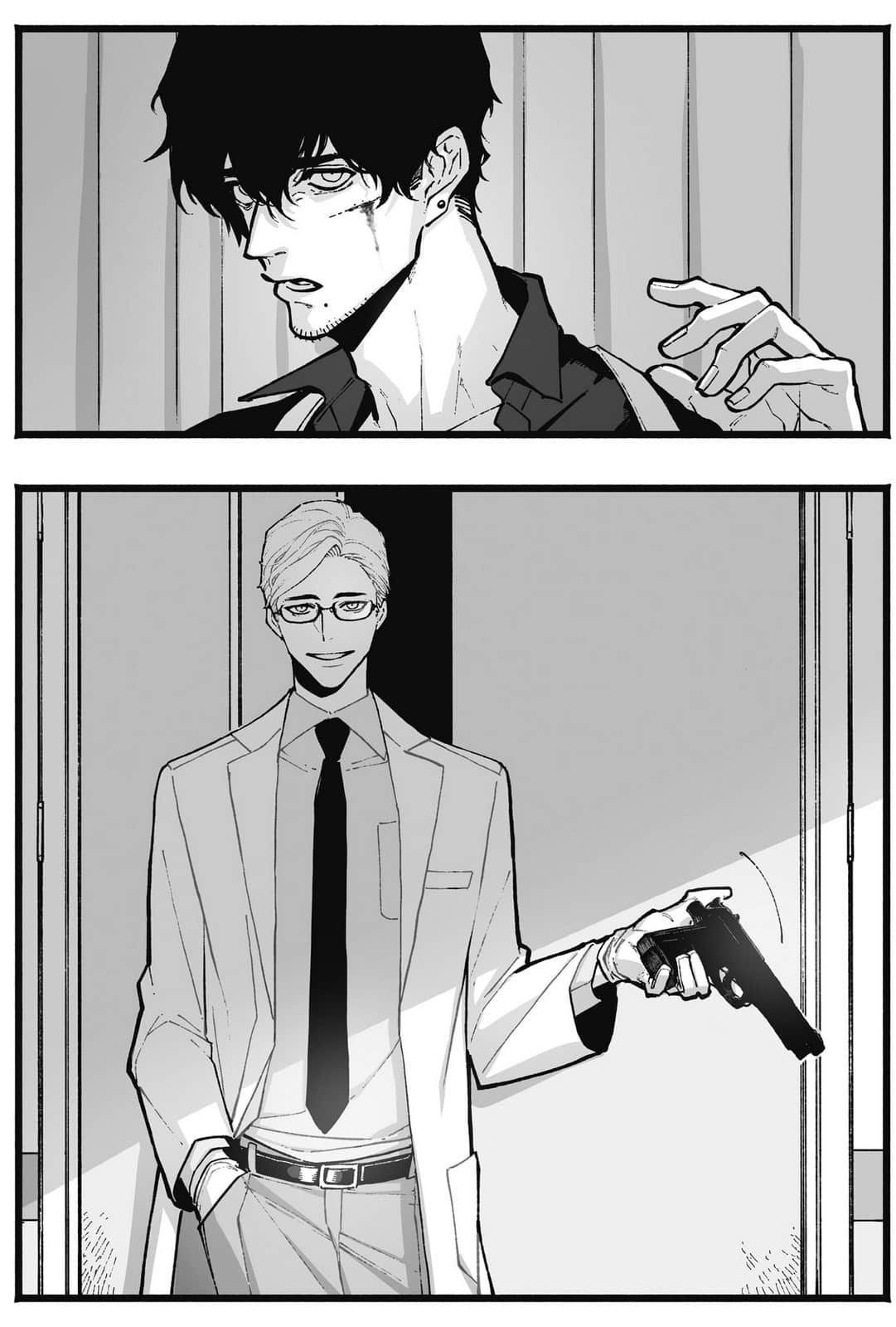 《DOPE緝毒部特別搜查課》全一冊 05 winged插圖（2）