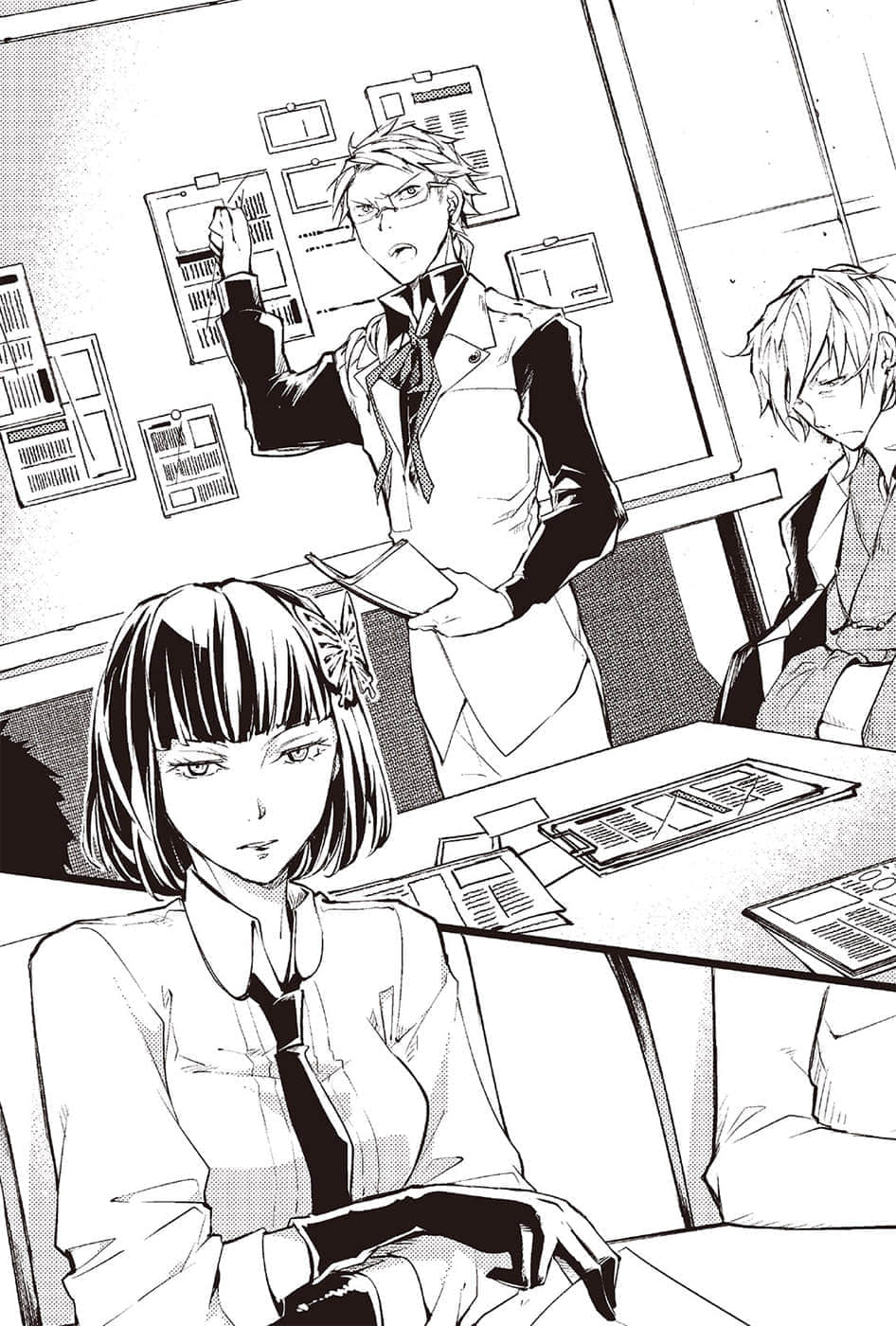 《文豪Stray Dogs》1 太宰治的入社试验 插图（9）