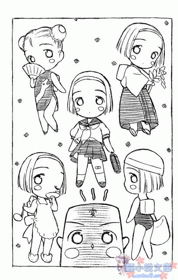 黏黏妖美少女小说插图（10）