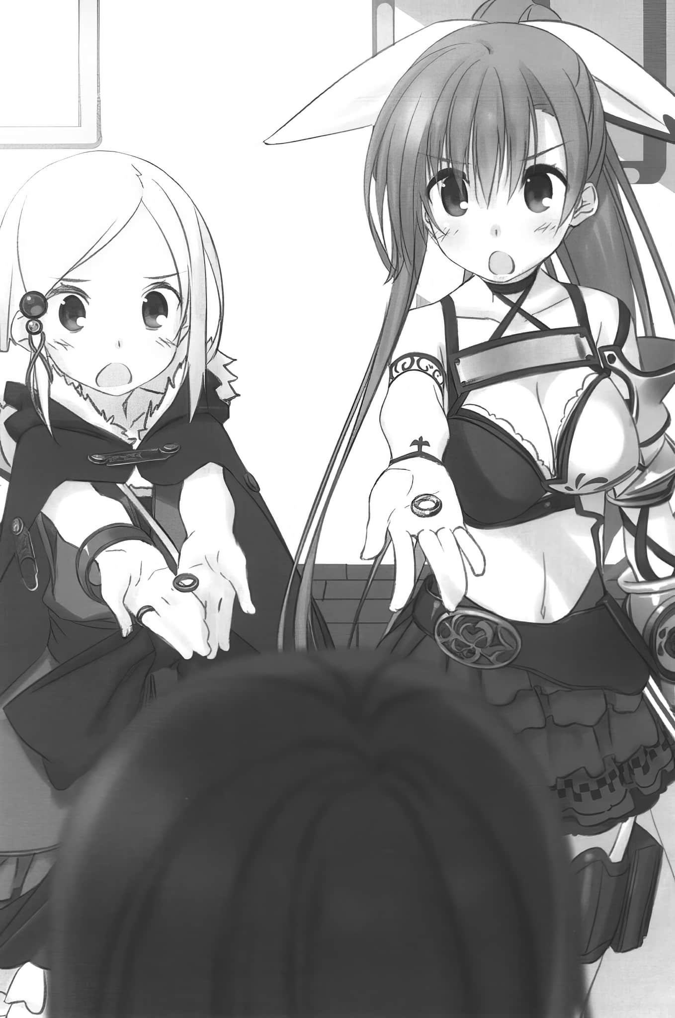 《究极初心者》3 可疑的祭司 插图（15）