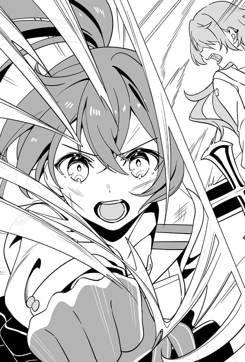 《想成为勇者的少女，与注定成为勇者的她》全一册 (台版) 第四章插图（2）