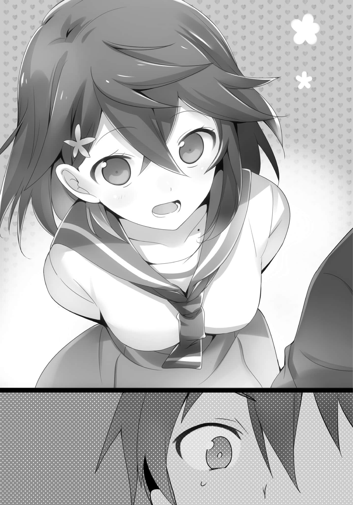 《日常生活中的异能战斗》4 插图（15）