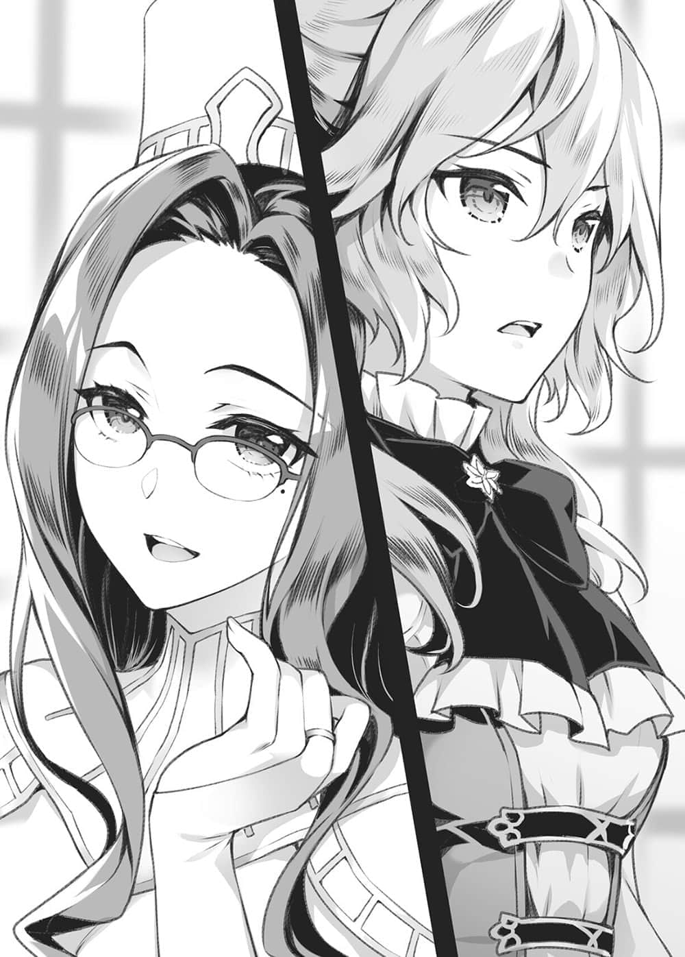 《精靈幻想記》17 聖女的福音 第五章 聖N的起步插圖（1）