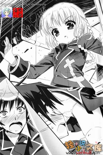 《盖棺论定》1 插图（9）