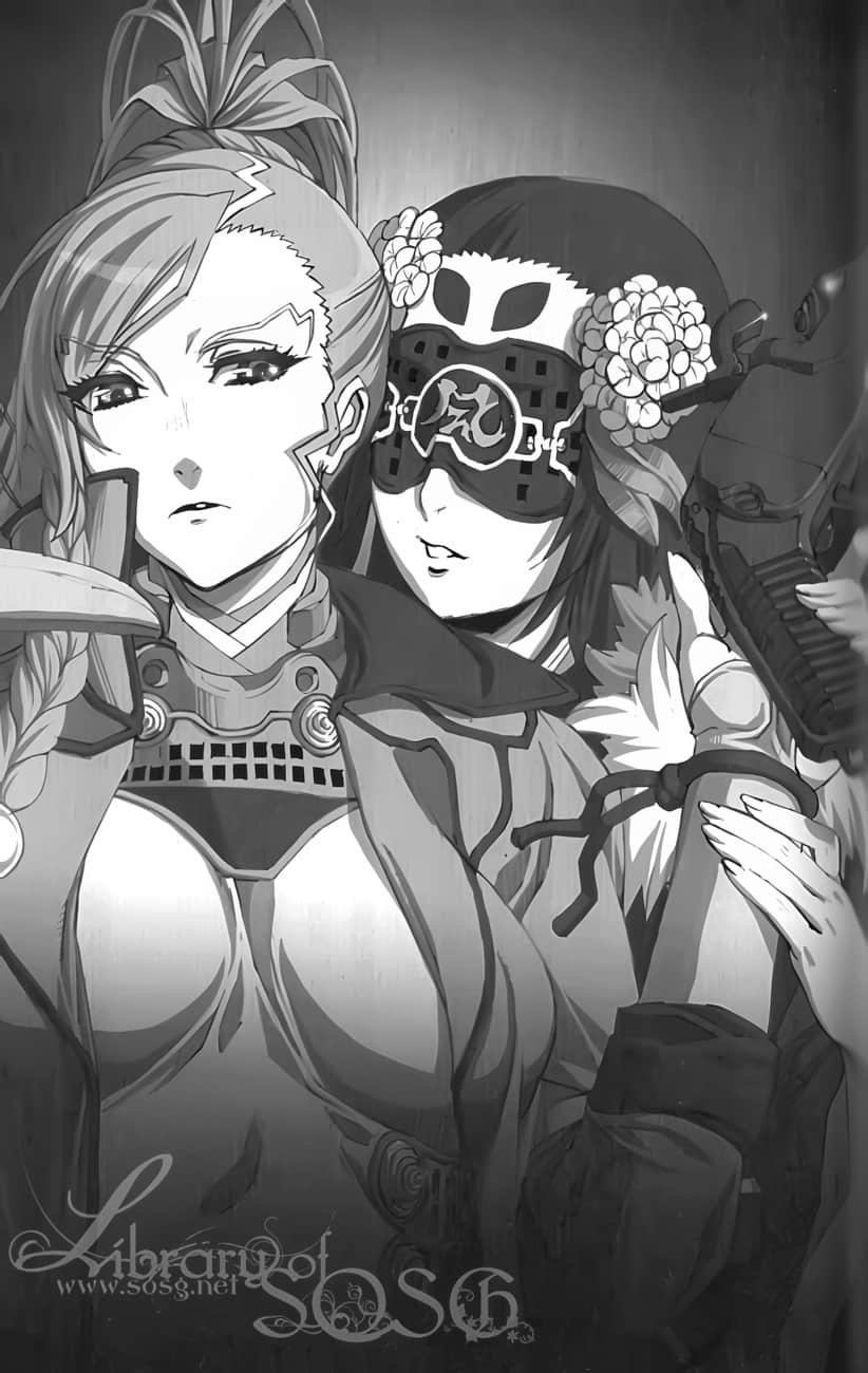 《百花缭乱》6 肆◆鬼与刀插图（1）