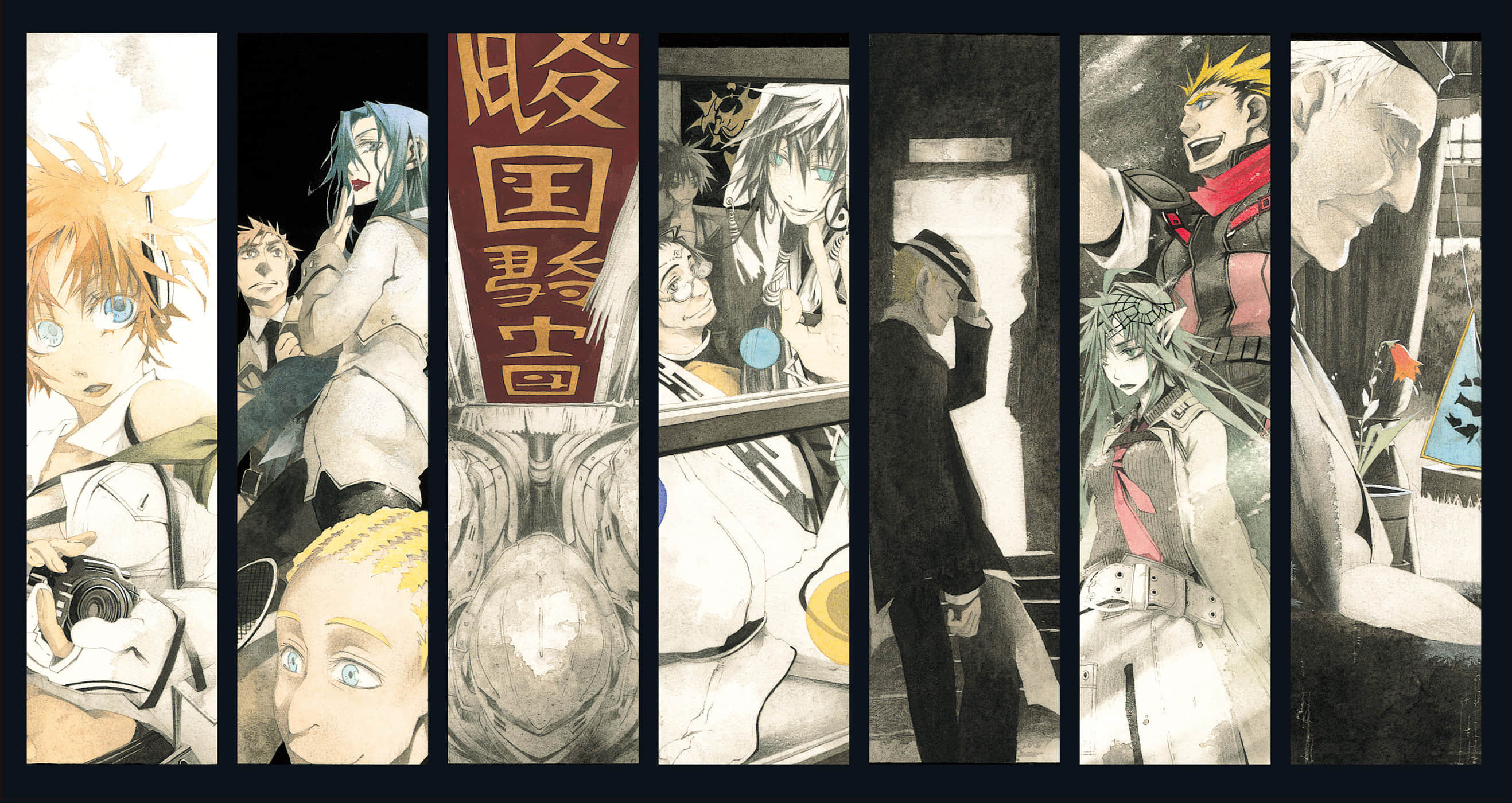 罪人与龙共舞小说插图（36）