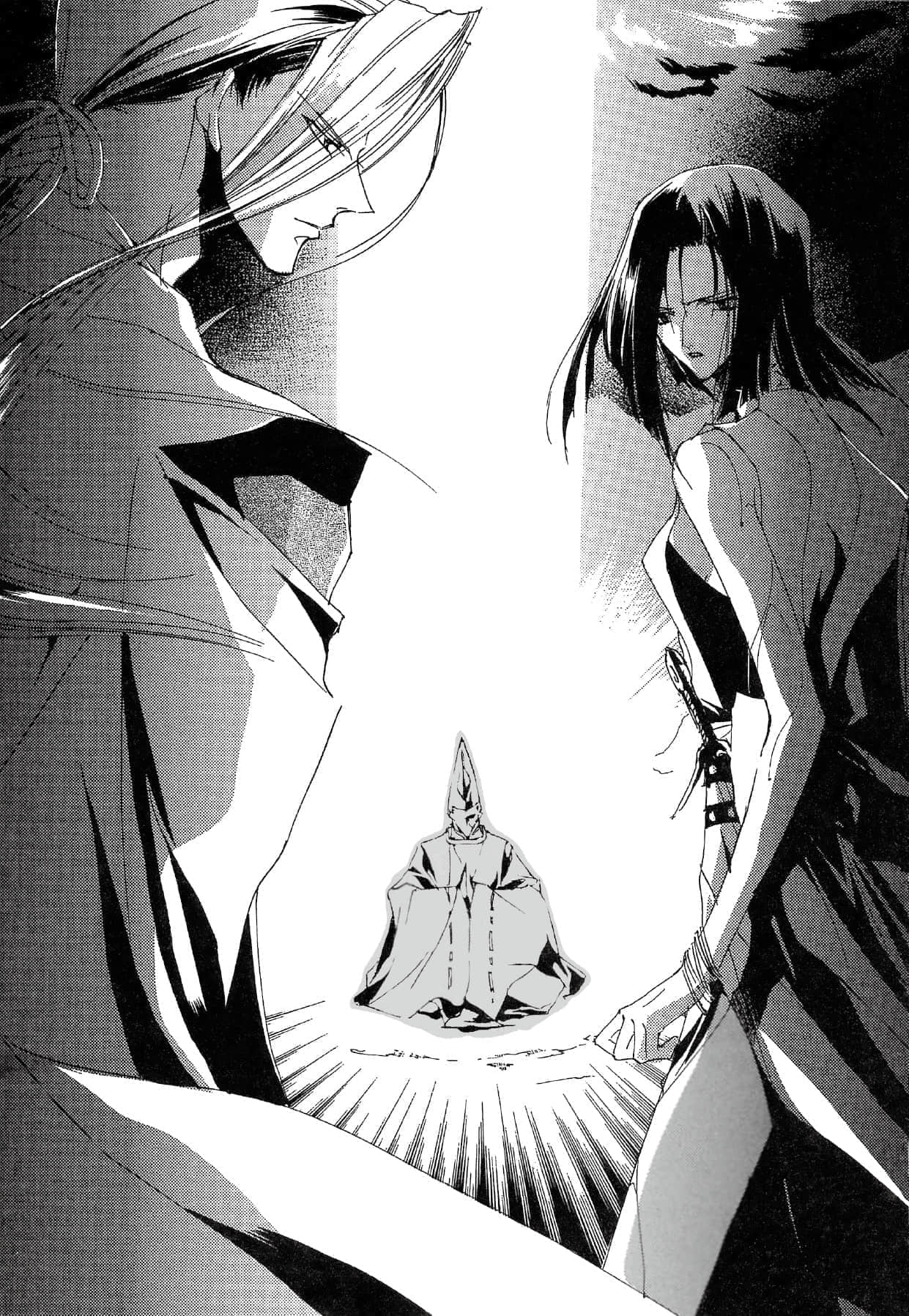 《少年陰陽師》20 無盡之誓 插圖（7）