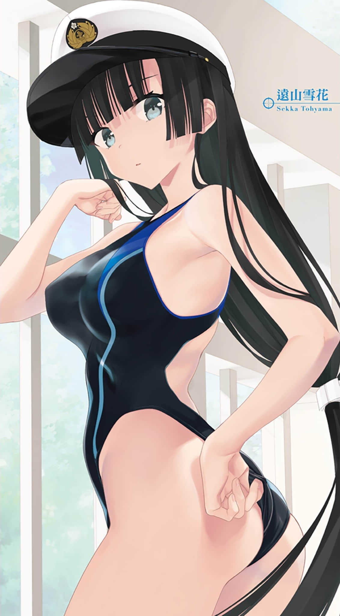 《绯弹的亚莉亚》39 荒胫巾的巫女 插图(5)