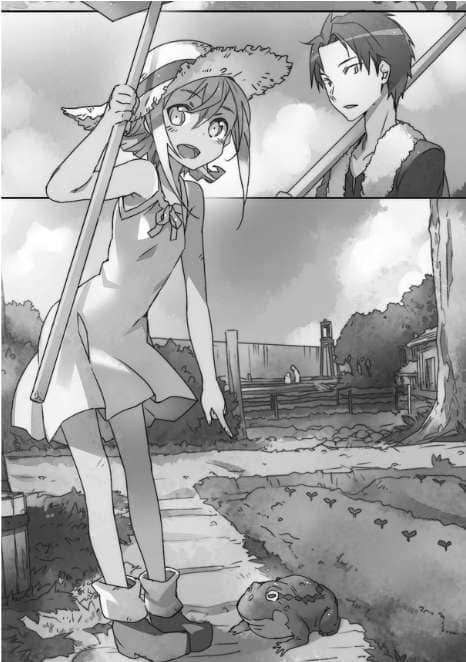《蔷薇的玛利亚》21 I love you. [rouge] 插图（9）