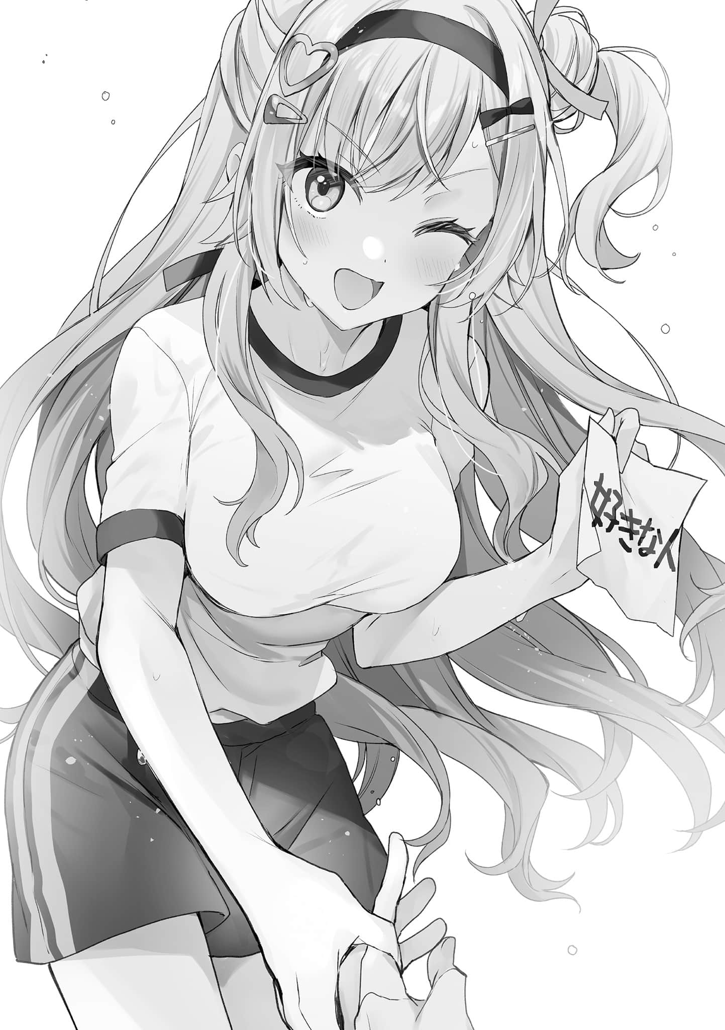 《这段青春存在隐情！》2 插图（10）
