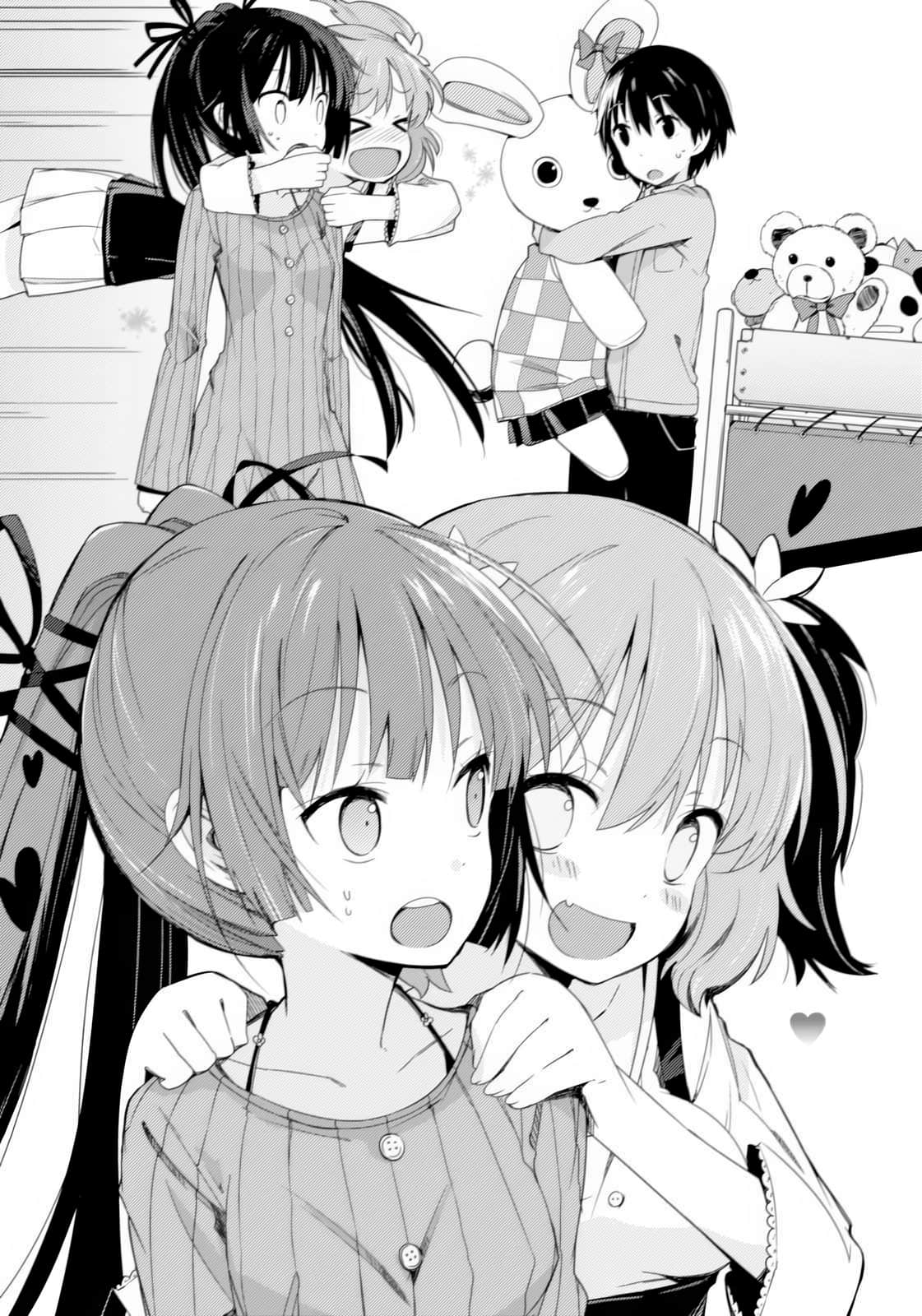 @HOME小说插图（8）