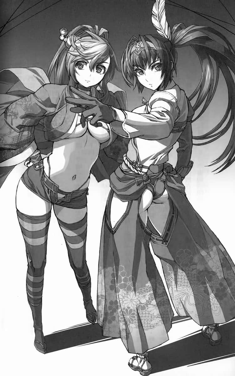 《百花缭乱》13 插图（16）