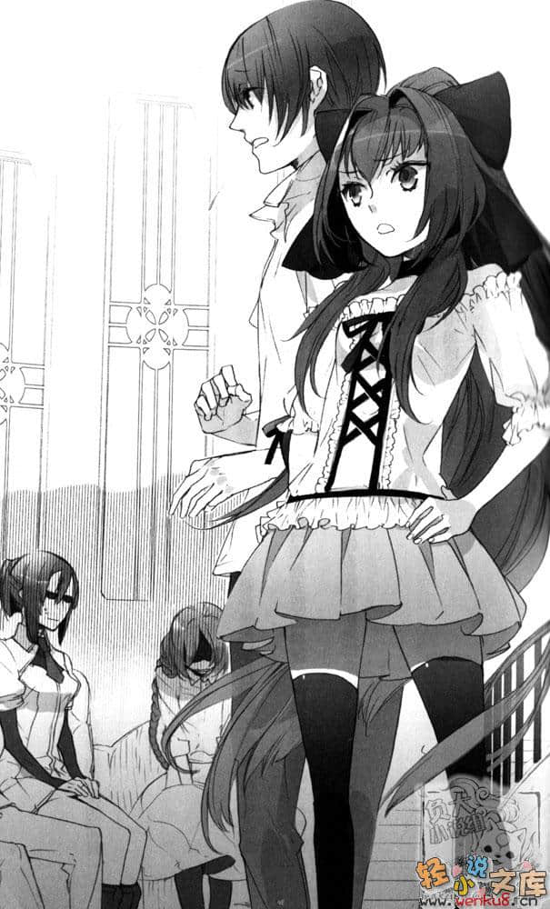 神曲奏界 银小说插图（2）