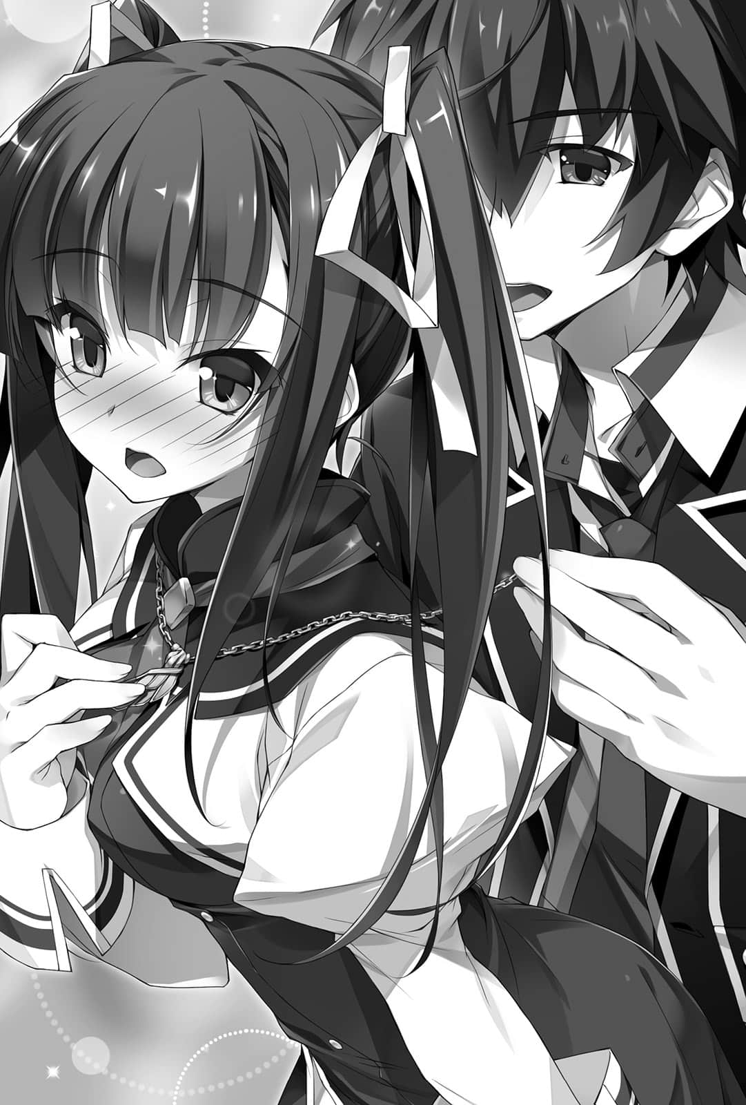 空戰魔導士培訓生的教官小說插圖（104）