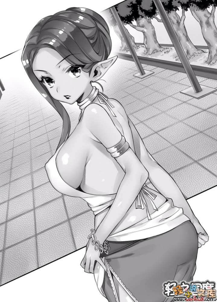 《異世界因果的見聞錄》1 插圖（12）