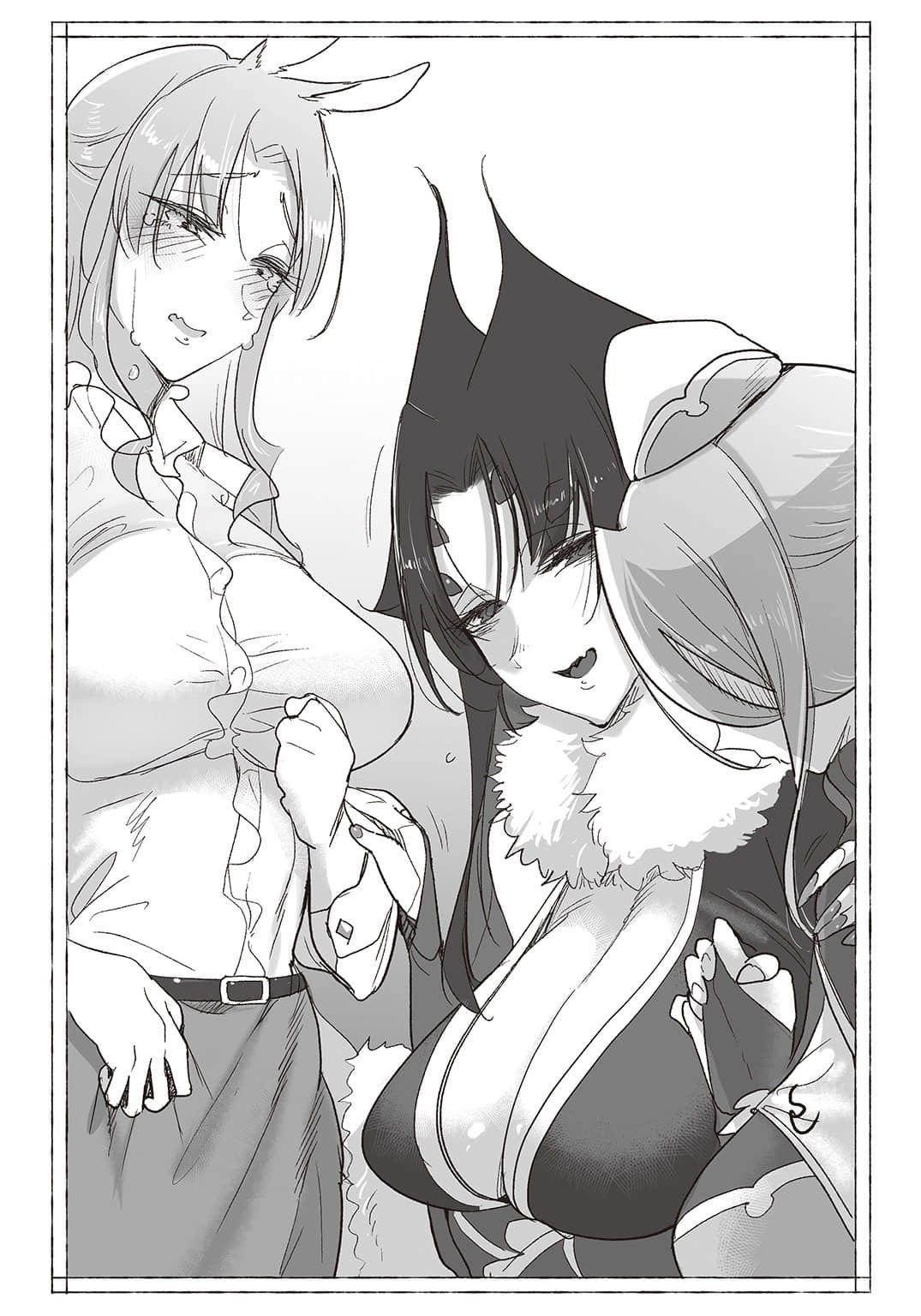 《魔物娘的医生》10 病例2 未亡人的拉米亚插图（1）