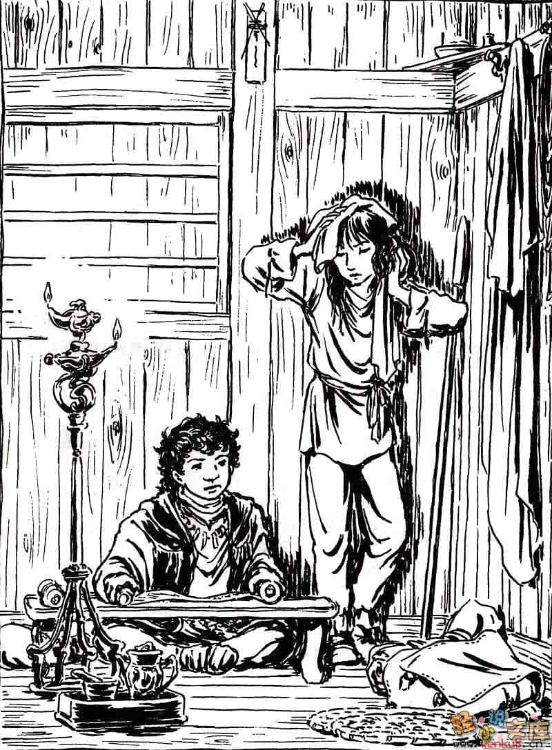 《守护者系列》4 神之守护者－来访篇－ 插图（6）